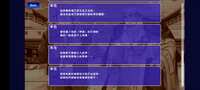https://images.plurk.com/tQZFzXjxN5MO0czJPZY8j.png
