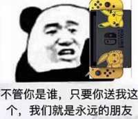 https://images.plurk.com/tQjO1Y9a93eGdKsRhdEOS.jpg