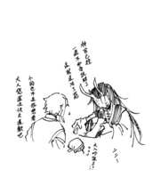 https://images.plurk.com/tR1qaTOSYbYuNKletfAP7.png