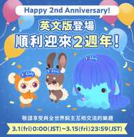 https://images.plurk.com/tS6yEV8fCZIYFtk5YzxU8.png