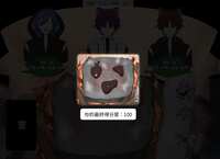 https://images.plurk.com/tUpu1smA74KM4bWYoSJF8.png