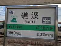 https://images.plurk.com/tXKyOfsbhvGGhzPf84sBJ.jpg