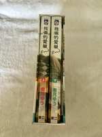 https://images.plurk.com/taIsVqwqTM0KFpT5IvGMw.jpg