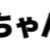 https://images.plurk.com/tdINkxxw6wMZXJbhl4W2V.png