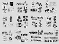 https://images.plurk.com/tfspCdMiKEDzVbc4U6B2L.jpg