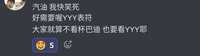 https://images.plurk.com/tg5VkT4fiRKvPMothVdnb.png