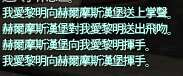 https://images.plurk.com/tgdbEAL4EhFbQ0bu6Rqr5.png