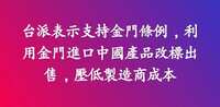 https://images.plurk.com/thFJ6DCejhQxai53KyZtB.jpg