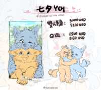 https://images.plurk.com/tjcYaeCIRvXrPJM3JrObH.png