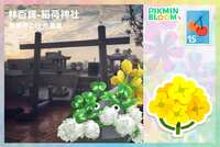 https://images.plurk.com/tkMl1fBRDBCBiyi7T524g.png