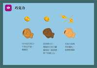 https://images.plurk.com/tlQeCgat3lyCOBKp8VSEa.jpg