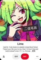 https://images.plurk.com/tmYZigC88MWuO5nMfKuCV.png