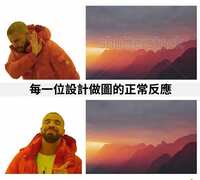 https://images.plurk.com/tmYqKCH5YAR0Wzp81ct9m.jpg