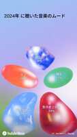 https://images.plurk.com/tnWuoP2zt0Tr7ssXvpG9q.png