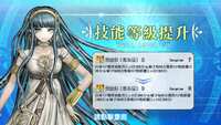 https://images.plurk.com/toTOlWNkJkyI4Mmrg7UKR.png
