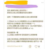 https://images.plurk.com/tpaWRuxsB1NkS09xyvX12.jpg