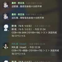 https://images.plurk.com/tqR80XKbt8SnZ0Dw9CcRn.jpg