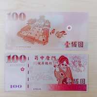 https://images.plurk.com/tqVxyDtceeVN7Q1THm3d8.jpg