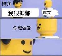 https://images.plurk.com/tqliKKNJS81eegjAPn6zh.jpg
