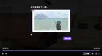 https://images.plurk.com/triylrbF2nvNHApNABBTE.png