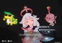 https://images.plurk.com/ttbCHKHGFk7wpnwqSN4a4.png