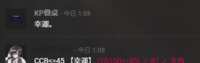 https://images.plurk.com/tvNUfxYUM2mBC22DhCRmf.png