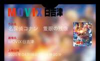 https://images.plurk.com/tvcap4xJyvX6Gqadp9iFV.jpg