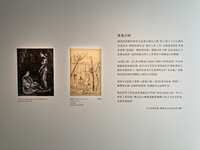https://images.plurk.com/tvjM4wrLmmJHnLQ3a08aE.jpg