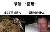 https://images.plurk.com/twN178BLB9TlQ1XLFedCl.png