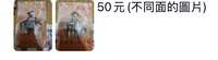 https://images.plurk.com/tyIMRLb8YDnHKQs6M1Sww.jpg