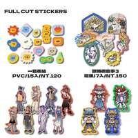 https://images.plurk.com/tyzQ61ZeJSq8XZhrj3W7u.png