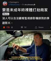 https://images.plurk.com/u16TE6zBnN6xtQl49Muhi.jpg