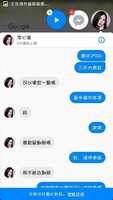 https://images.plurk.com/u1dj7yVyJUDJg708NcXIn.jpg