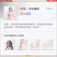 https://images.plurk.com/u2YZCJ7fGftBO3oJcnQVc.png