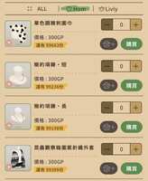 https://images.plurk.com/u5HatU6MhkCkHjCe9cwrA.png