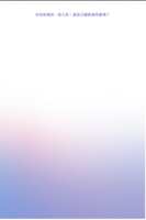 https://images.plurk.com/u68l2YCeTVLBbbgYjjOPd.png
