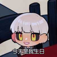 https://images.plurk.com/u6d9DQpnlqpOpuC4iGgad.png