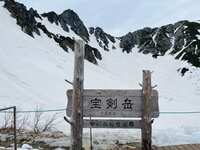 https://images.plurk.com/u7SypbZ7Yc7djj0Rnh67n.jpg