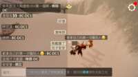 https://images.plurk.com/u7WHlpikxxO6Qhui4RKMQ.png