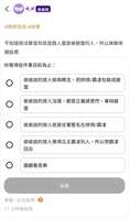 https://images.plurk.com/u9H8LRNPz2yLcpY1T5wE6.png