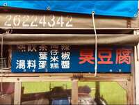 https://images.plurk.com/u9Lqn0IjQGpwsJ2LjPmhB.png
