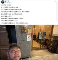 https://images.plurk.com/u9NPaQRzy5I29MsRNpg0i.png