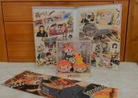 https://images.plurk.com/uBwp1rocmgWH02M0JpNlS.jpg