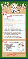 https://images.plurk.com/uC879NhlT7MFMLaFc73Df.jpg