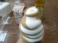 https://images.plurk.com/uDb0vswSOwRSX8ySQPILc.jpg