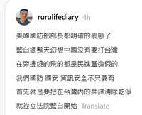 https://images.plurk.com/uE2dPFXrSLG41QXSi0rtK.png