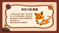 https://images.plurk.com/uEDhM6vjJQkEKKrrgUE4T.png