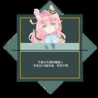 https://images.plurk.com/uGQWgMT3PQ1UMrQ51VTBW.png