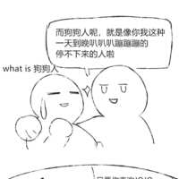 https://images.plurk.com/uHEgl6HkhiHqsZgkVs98L.png