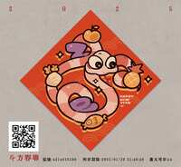 https://images.plurk.com/uIOvrV5o5kmT37ZZBj6RQ.png